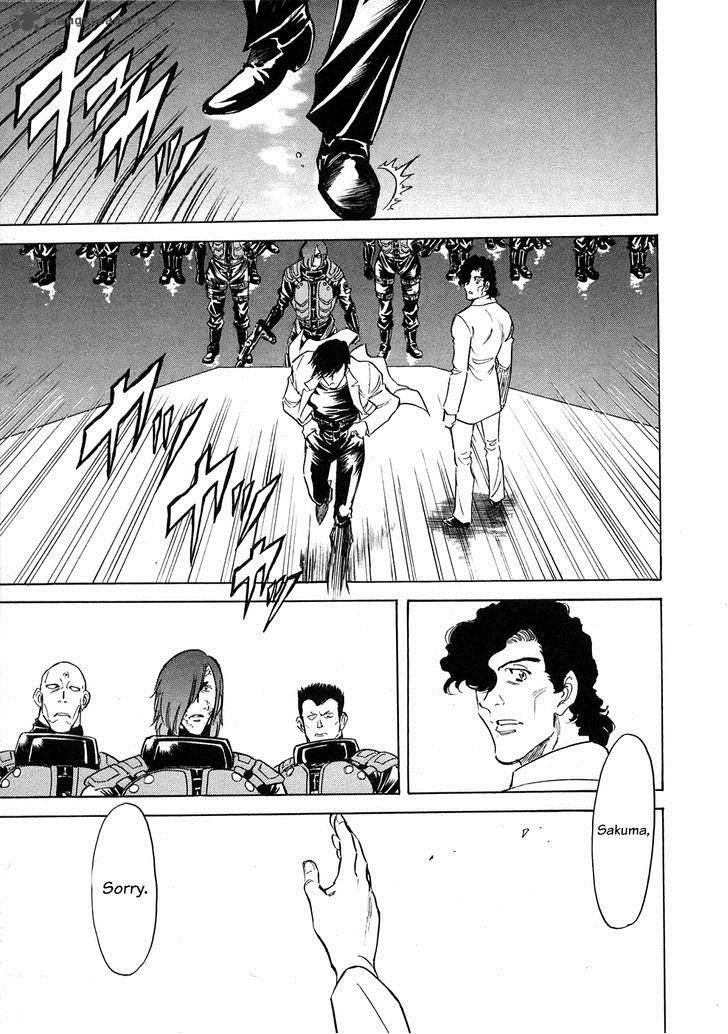 Kamen Rider Spirits Chapter 59 Page 14