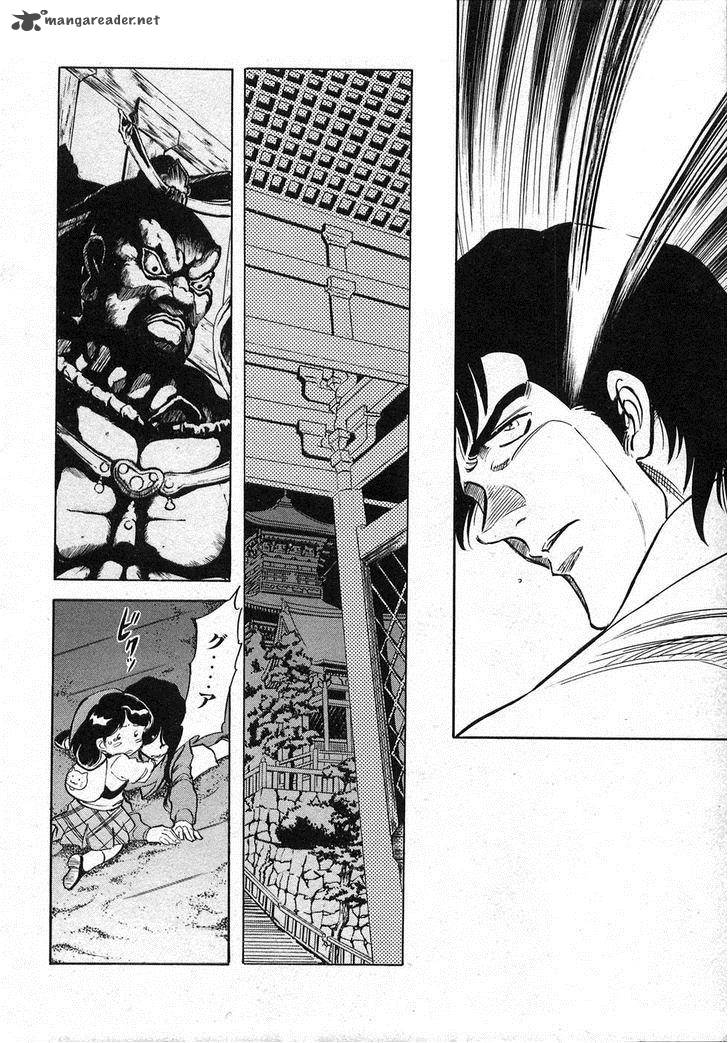 Kamen Rider Spirits Chapter 59 Page 17