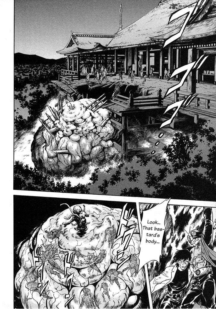 Kamen Rider Spirits Chapter 59 Page 33