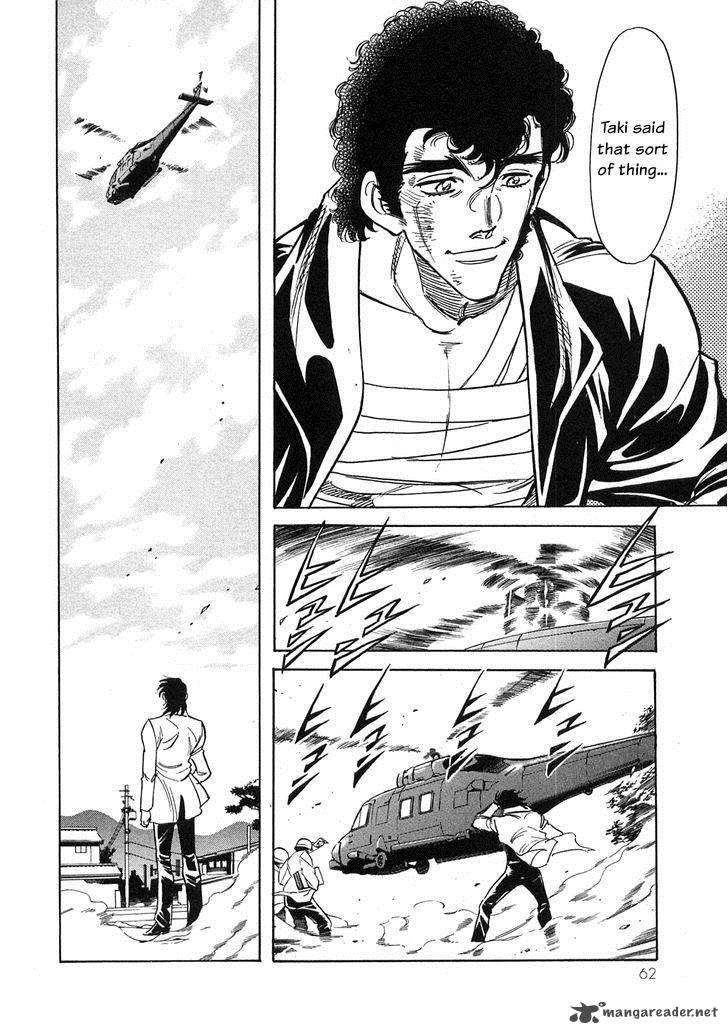 Kamen Rider Spirits Chapter 59 Page 57