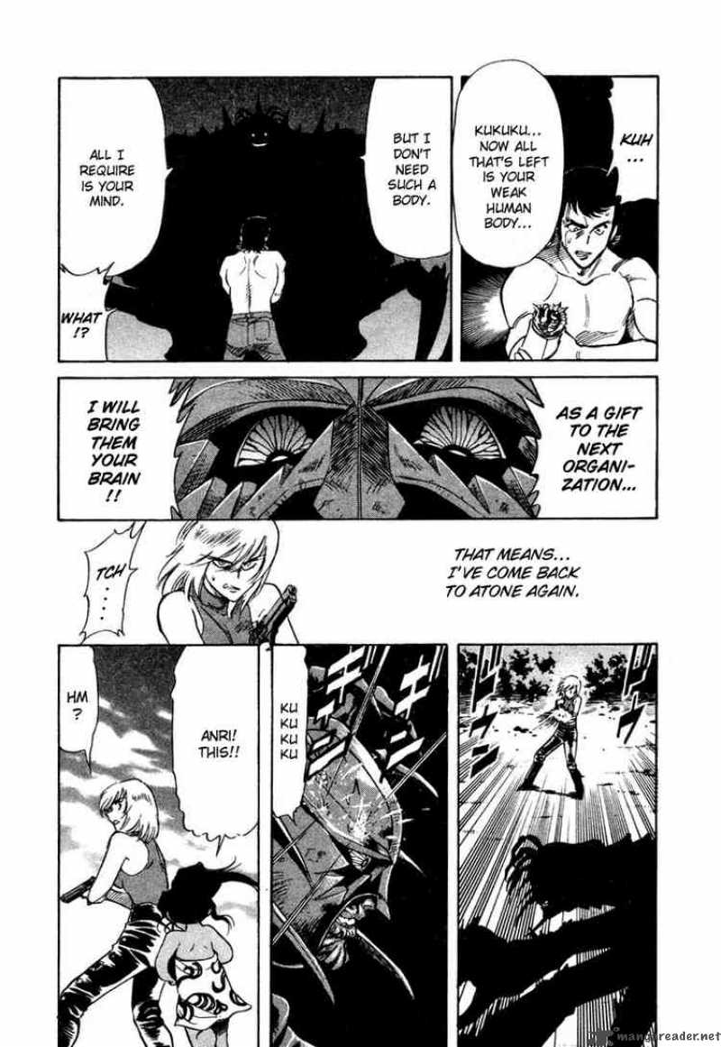 Kamen Rider Spirits Chapter 6 Page 29