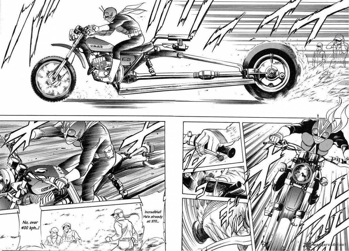 Kamen Rider Spirits Chapter 60 Page 11