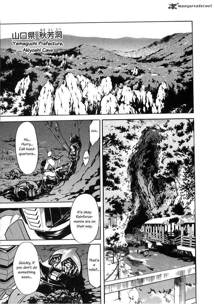 Kamen Rider Spirits Chapter 60 Page 13