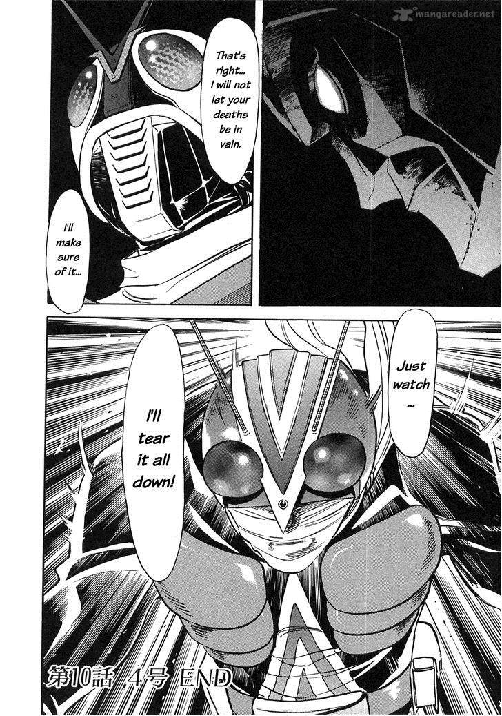 Kamen Rider Spirits Chapter 60 Page 16