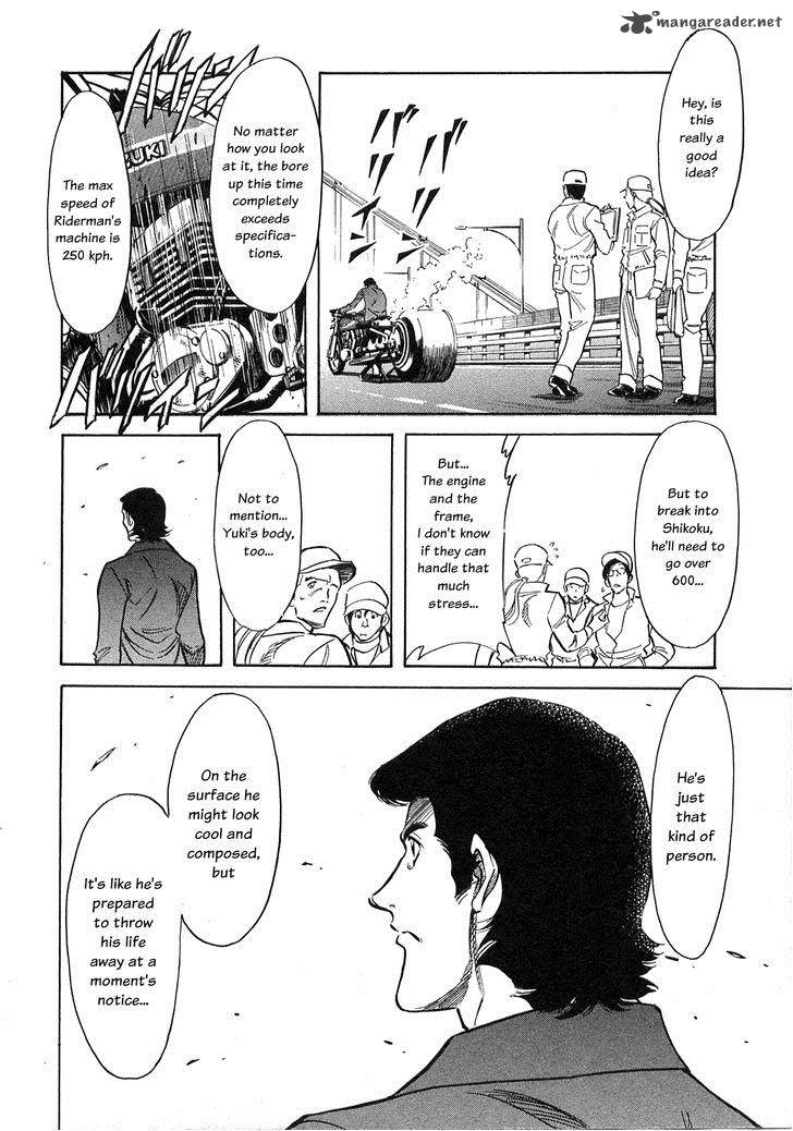 Kamen Rider Spirits Chapter 60 Page 3