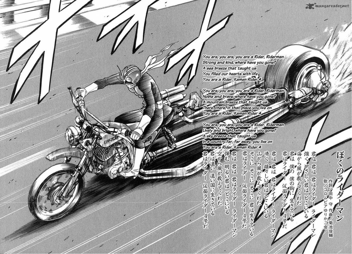 Kamen Rider Spirits Chapter 61 Page 2