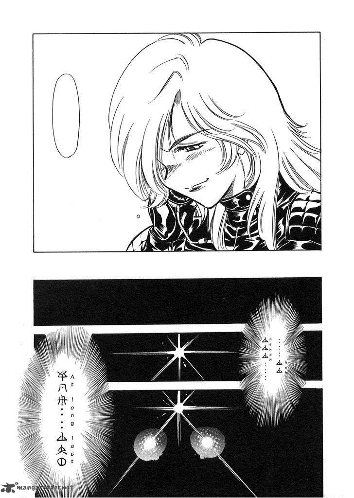 Kamen Rider Spirits Chapter 61 Page 38