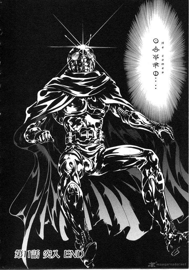 Kamen Rider Spirits Chapter 61 Page 39