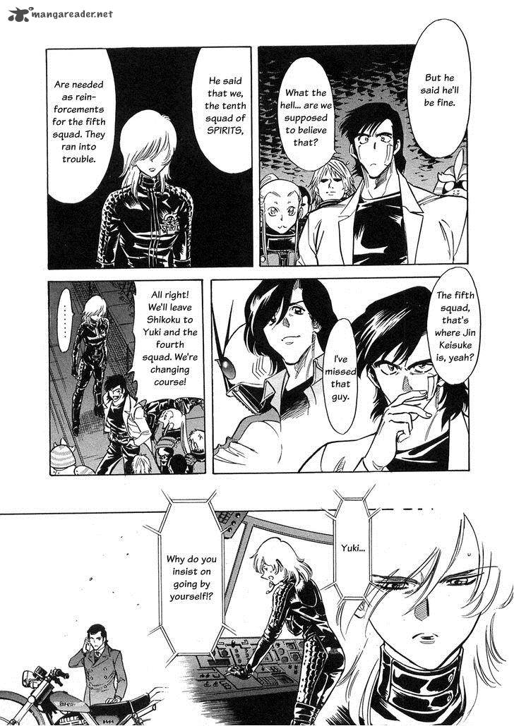 Kamen Rider Spirits Chapter 61 Page 4