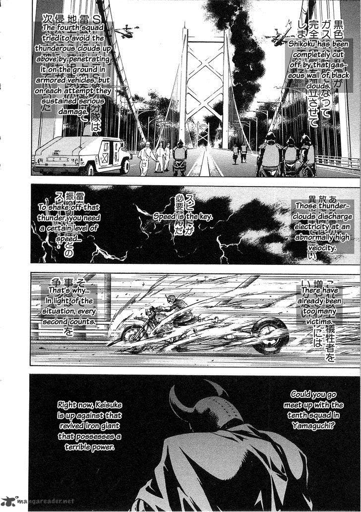 Kamen Rider Spirits Chapter 61 Page 5