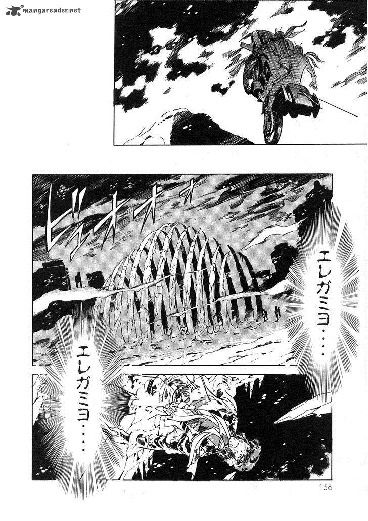 Kamen Rider Spirits Chapter 62 Page 28
