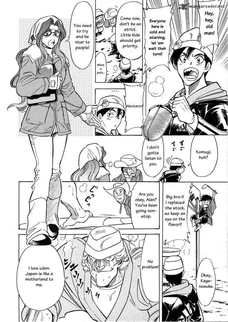 Kamen Rider Spirits Chapter 62 Page 4