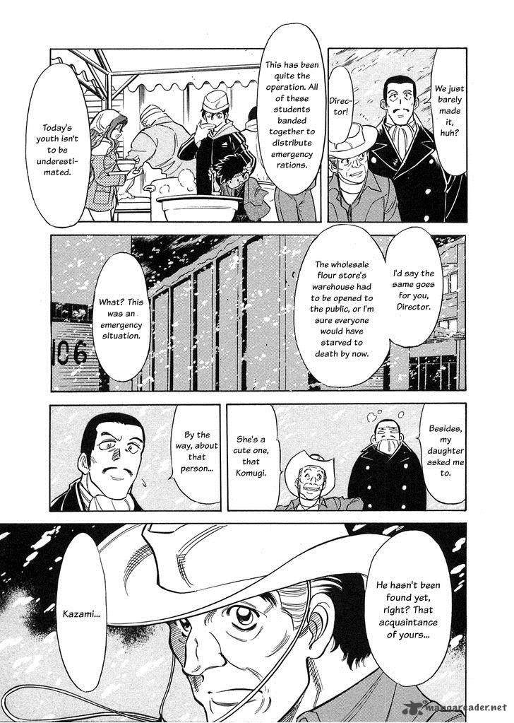 Kamen Rider Spirits Chapter 62 Page 5