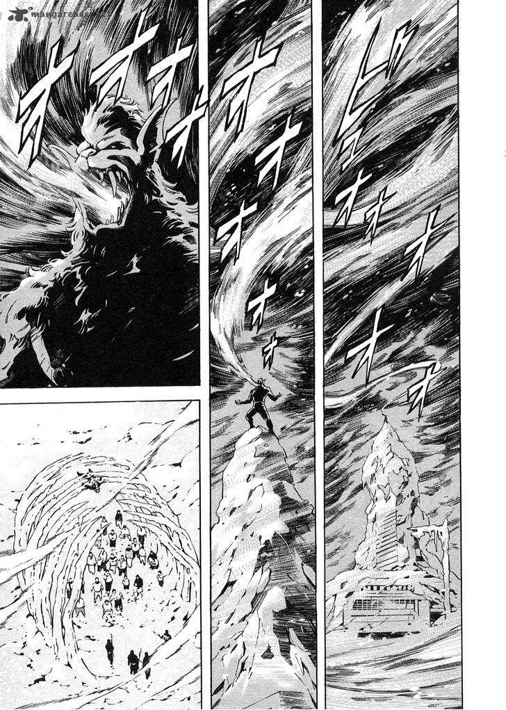 Kamen Rider Spirits Chapter 62 Page 7