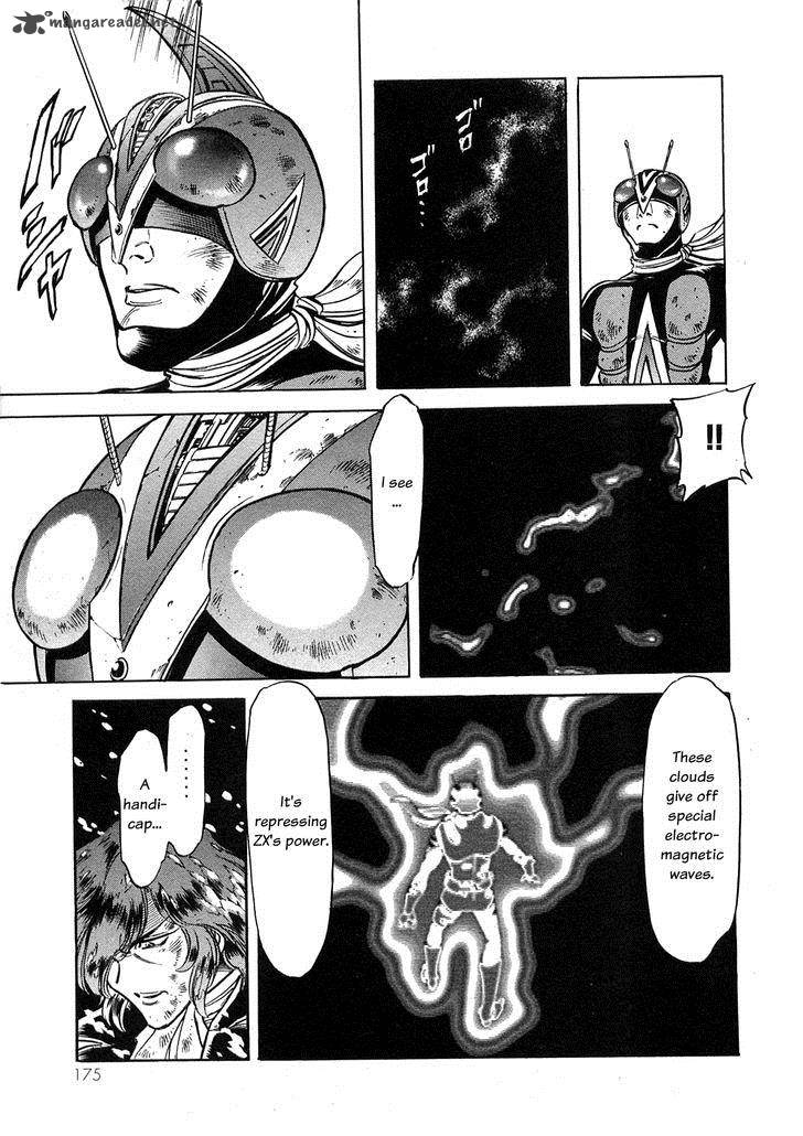 Kamen Rider Spirits Chapter 63 Page 12