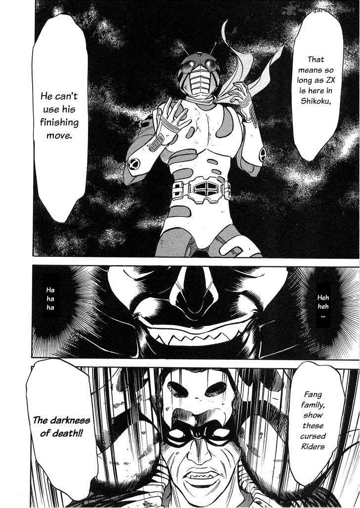 Kamen Rider Spirits Chapter 63 Page 13