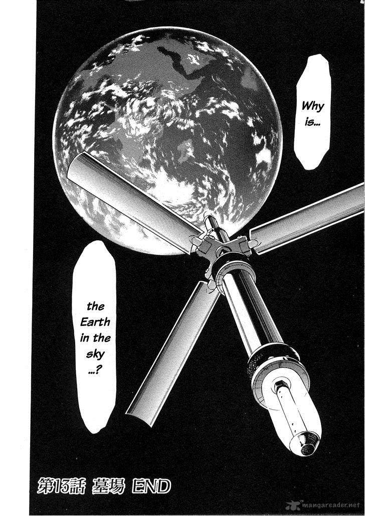 Kamen Rider Spirits Chapter 63 Page 40