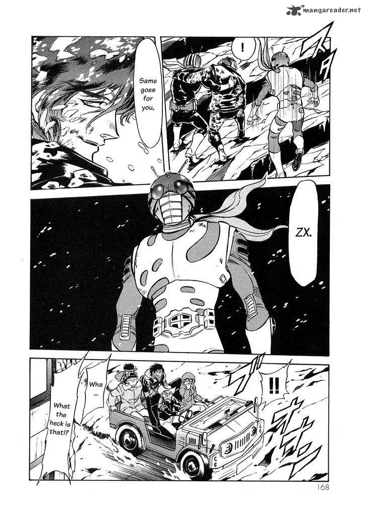 Kamen Rider Spirits Chapter 63 Page 5