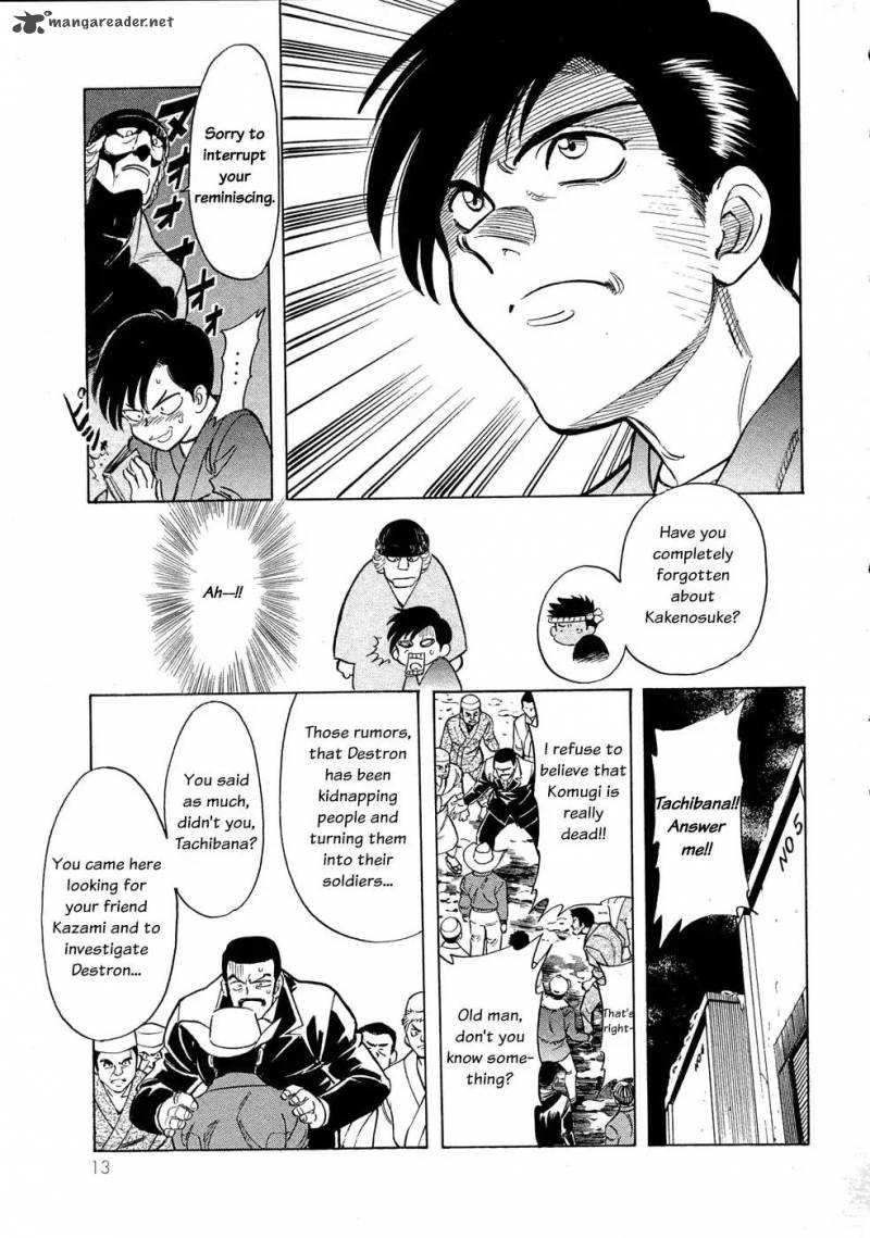 Kamen Rider Spirits Chapter 64 Page 13