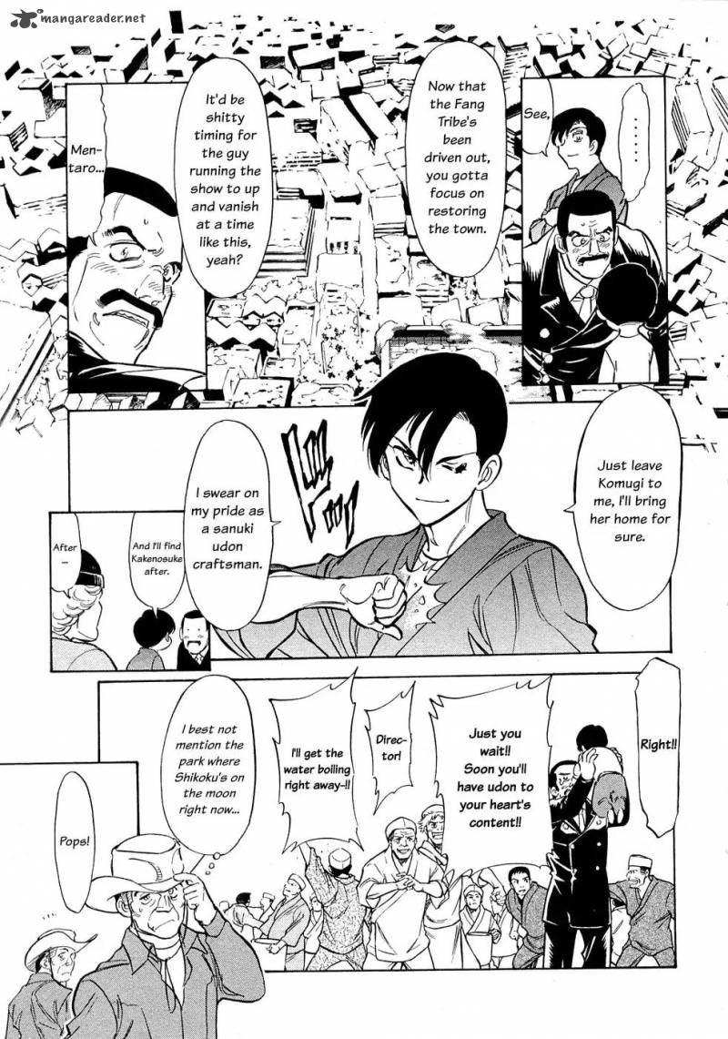 Kamen Rider Spirits Chapter 64 Page 17