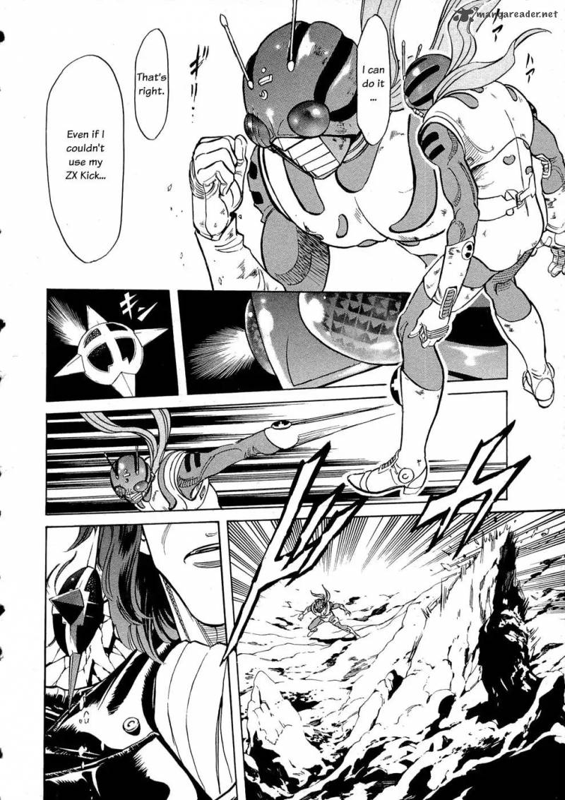 Kamen Rider Spirits Chapter 64 Page 25