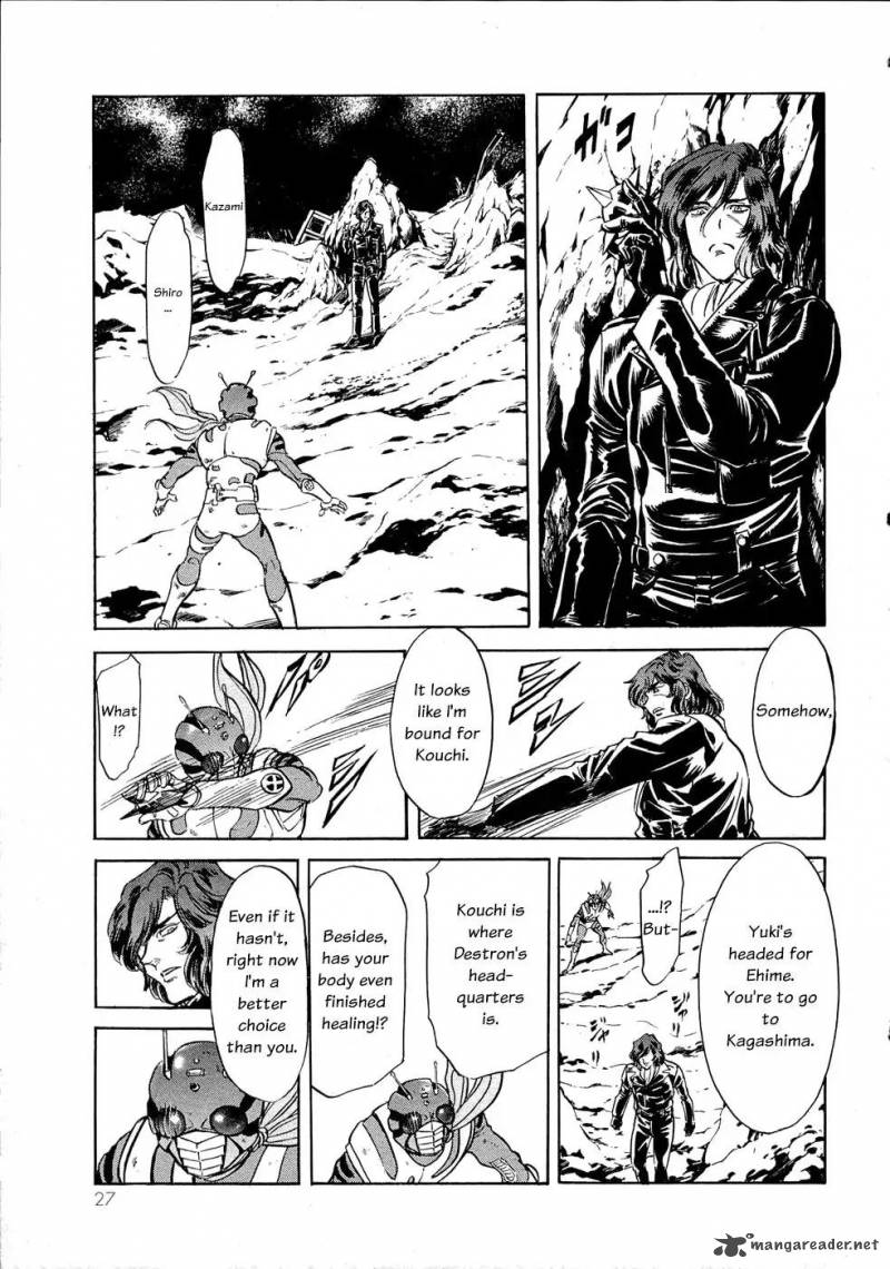 Kamen Rider Spirits Chapter 64 Page 26