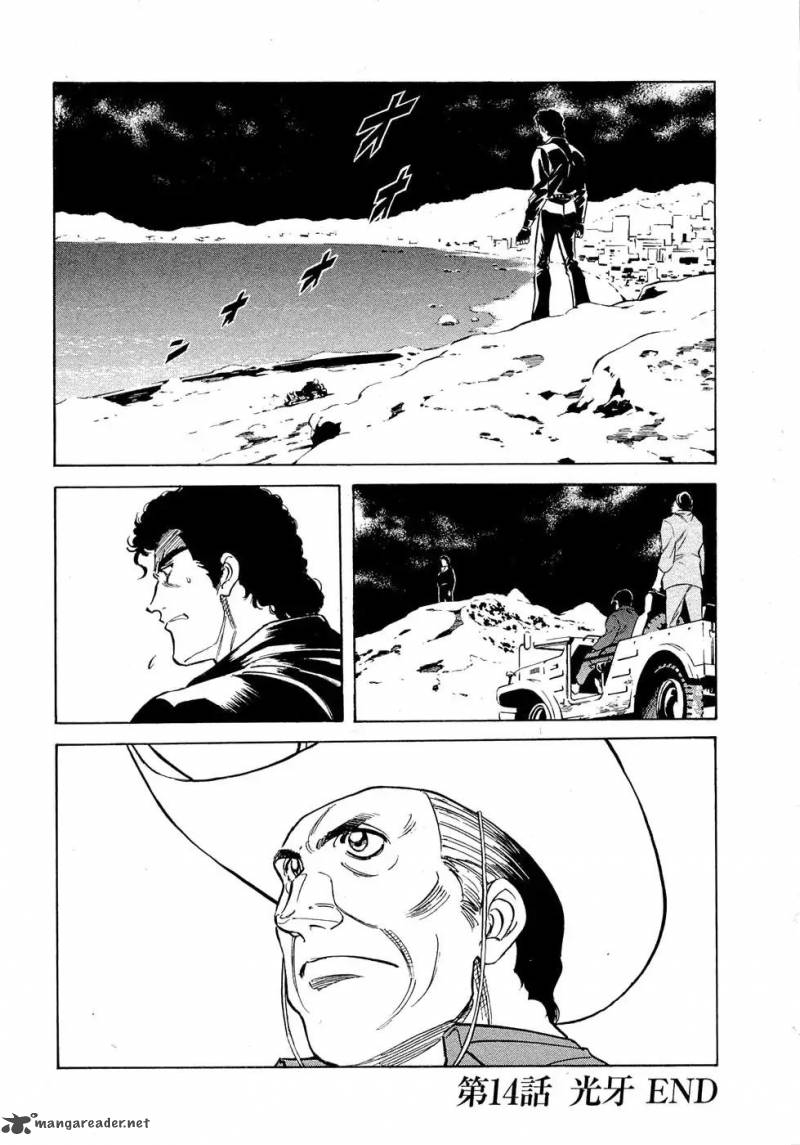 Kamen Rider Spirits Chapter 64 Page 31