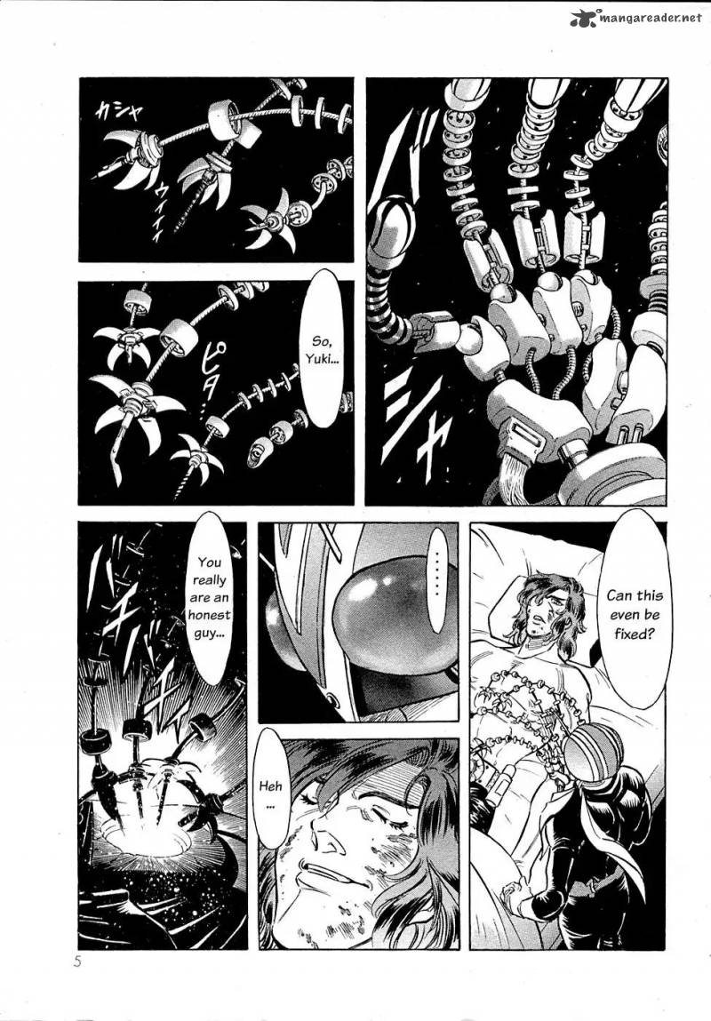 Kamen Rider Spirits Chapter 64 Page 6