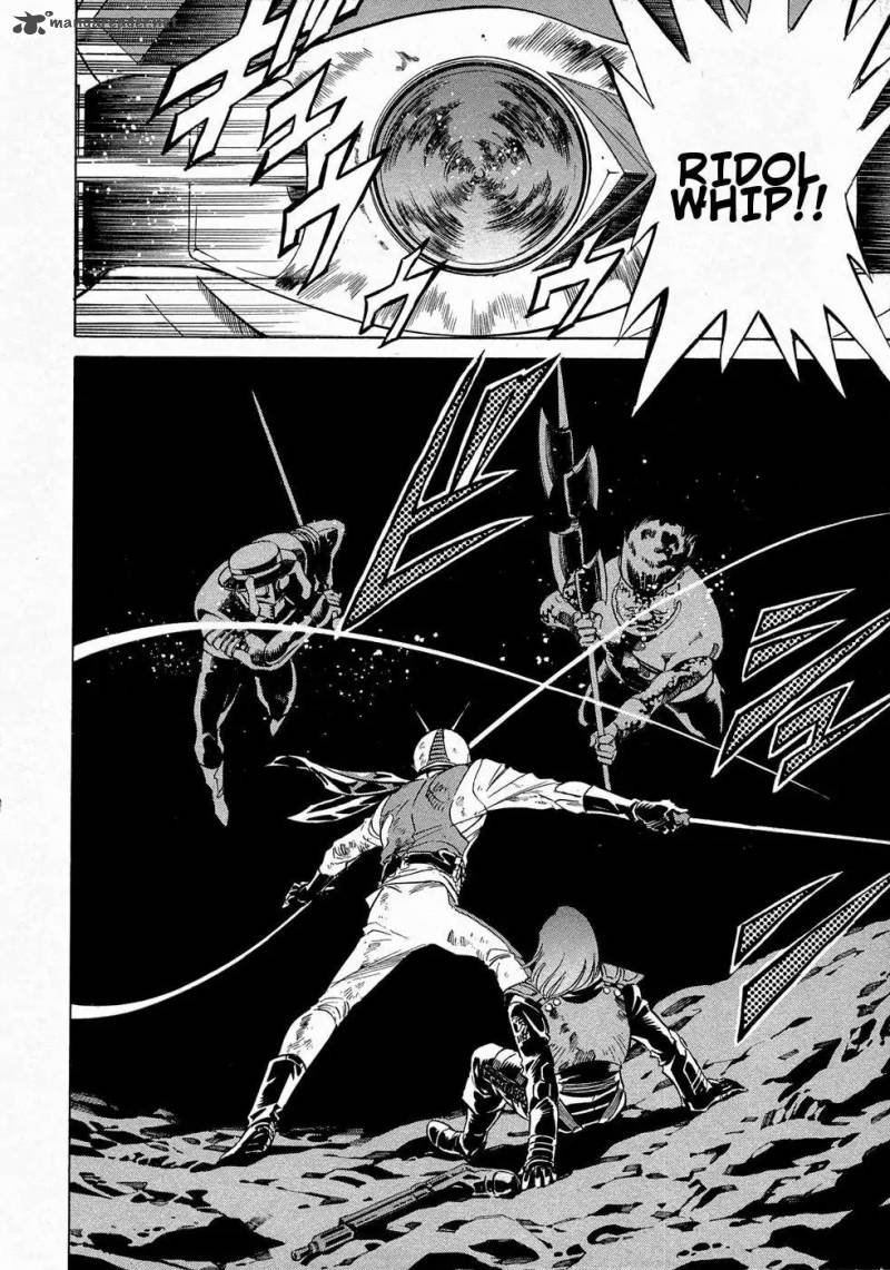 Kamen Rider Spirits Chapter 65 Page 17