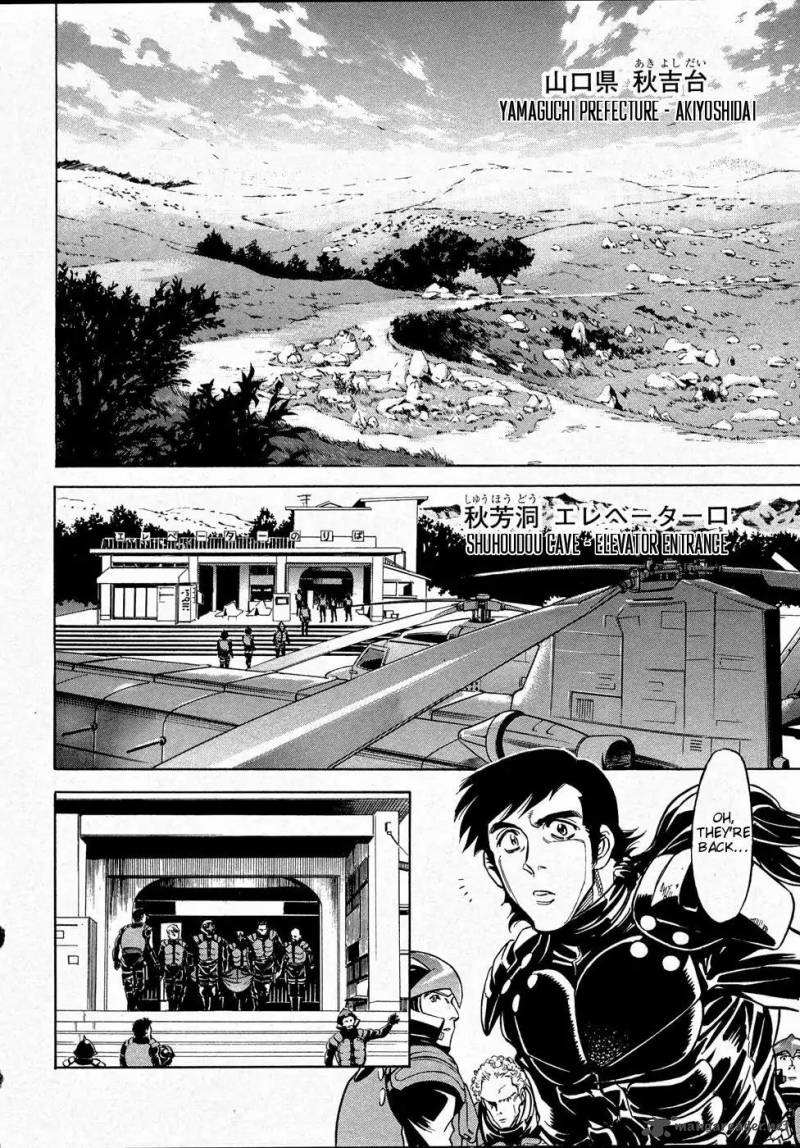Kamen Rider Spirits Chapter 65 Page 2