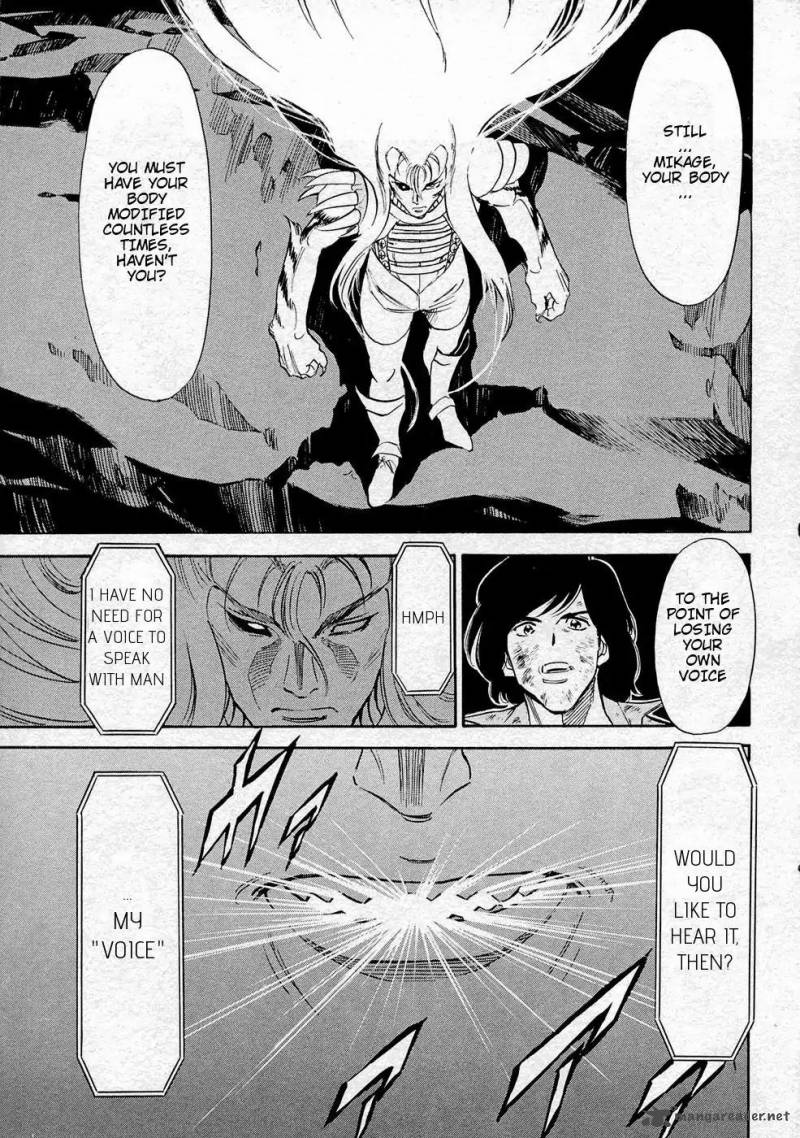 Kamen Rider Spirits Chapter 65 Page 32