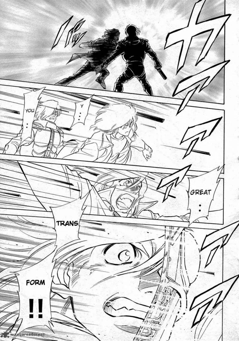 Kamen Rider Spirits Chapter 65 Page 34