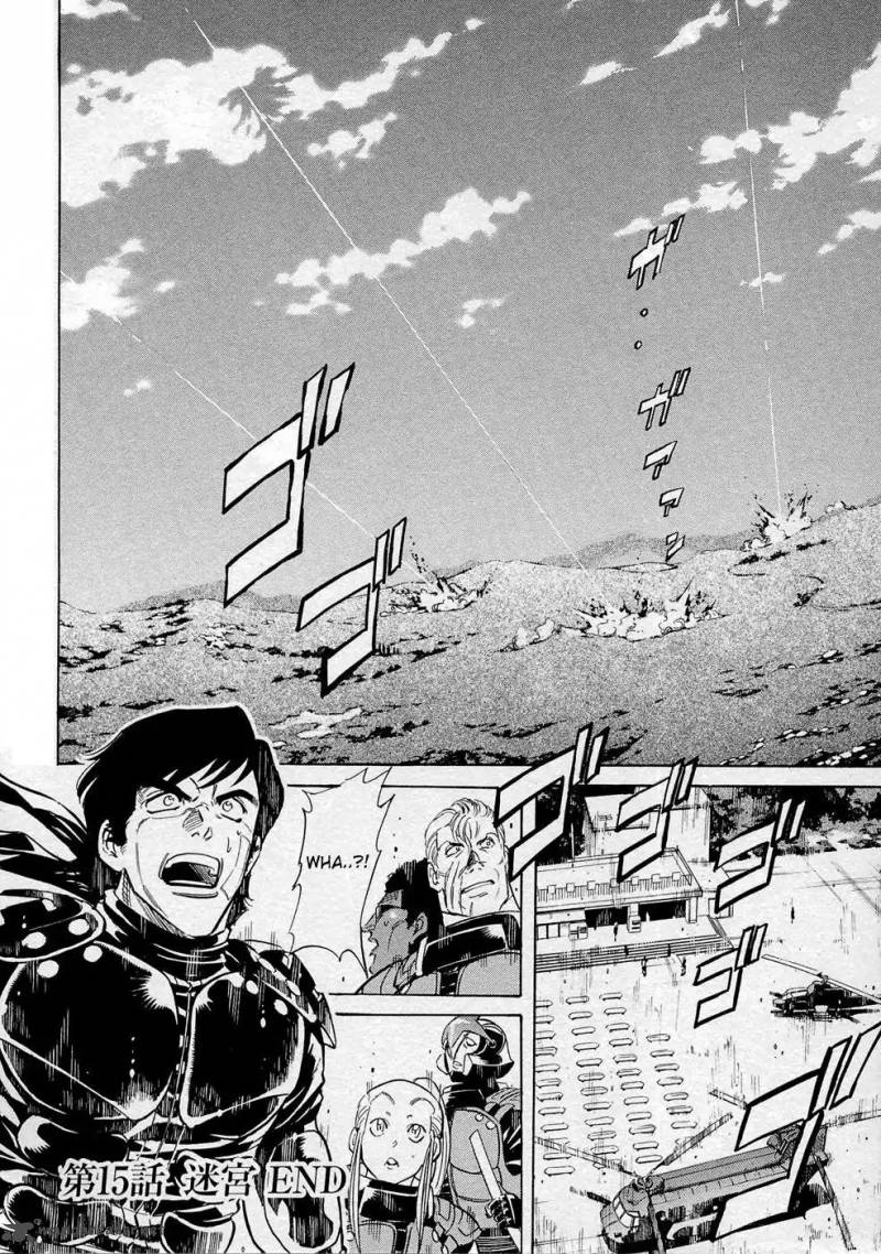 Kamen Rider Spirits Chapter 65 Page 35