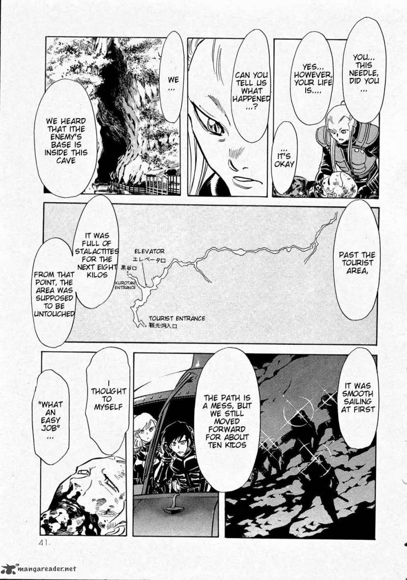 Kamen Rider Spirits Chapter 65 Page 9