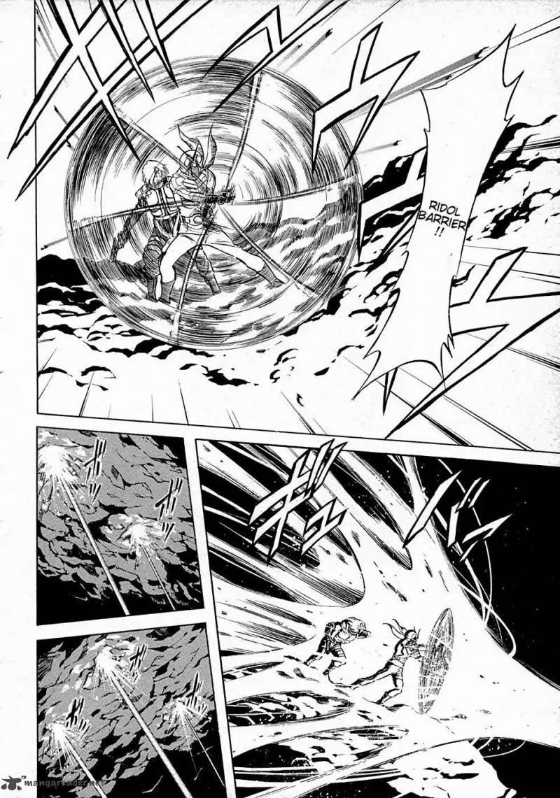 Kamen Rider Spirits Chapter 66 Page 3