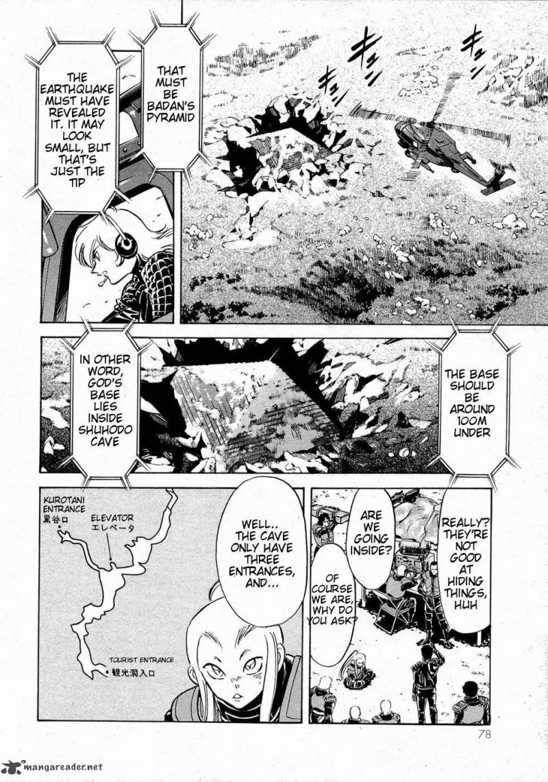Kamen Rider Spirits Chapter 66 Page 8