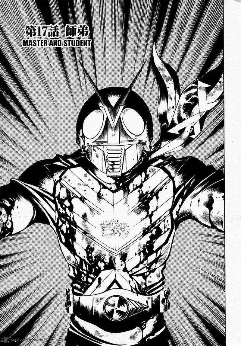 Kamen Rider Spirits Chapter 67 Page 1