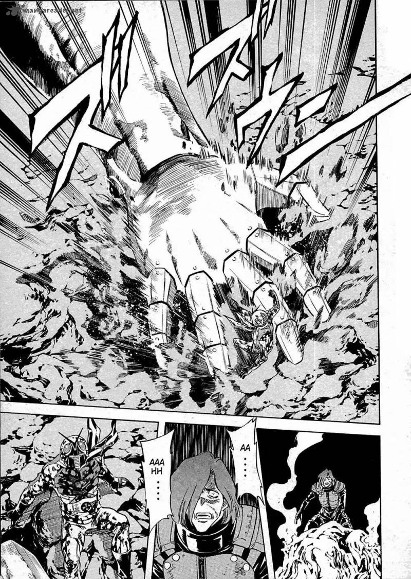 Kamen Rider Spirits Chapter 67 Page 14