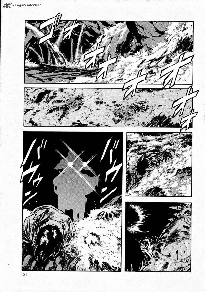 Kamen Rider Spirits Chapter 67 Page 20