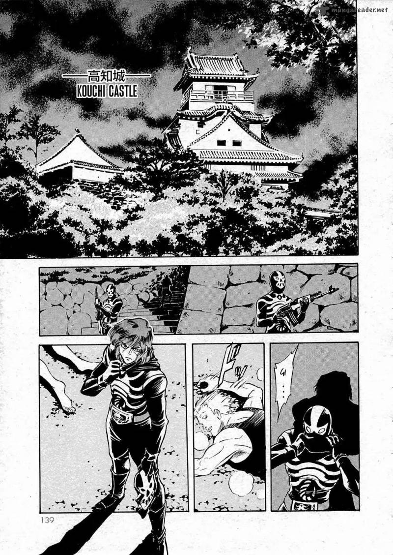 Kamen Rider Spirits Chapter 67 Page 28