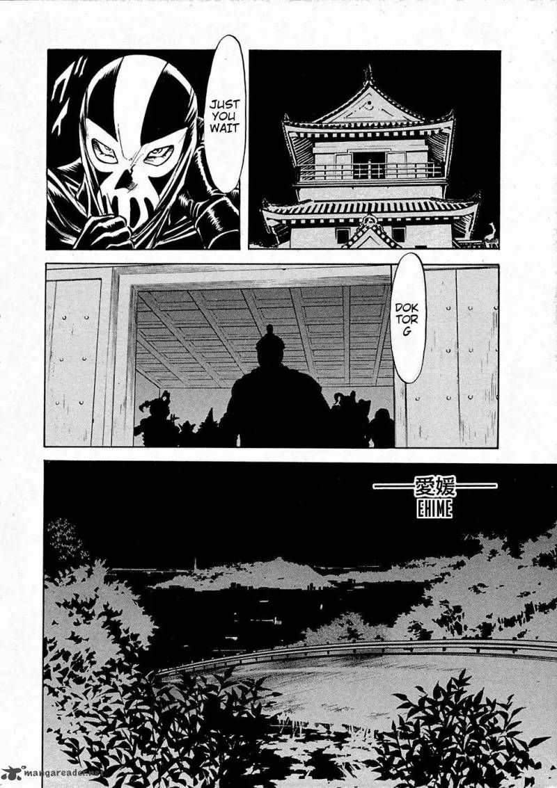 Kamen Rider Spirits Chapter 67 Page 29