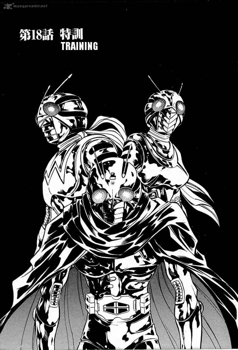 Kamen Rider Spirits Chapter 68 Page 1