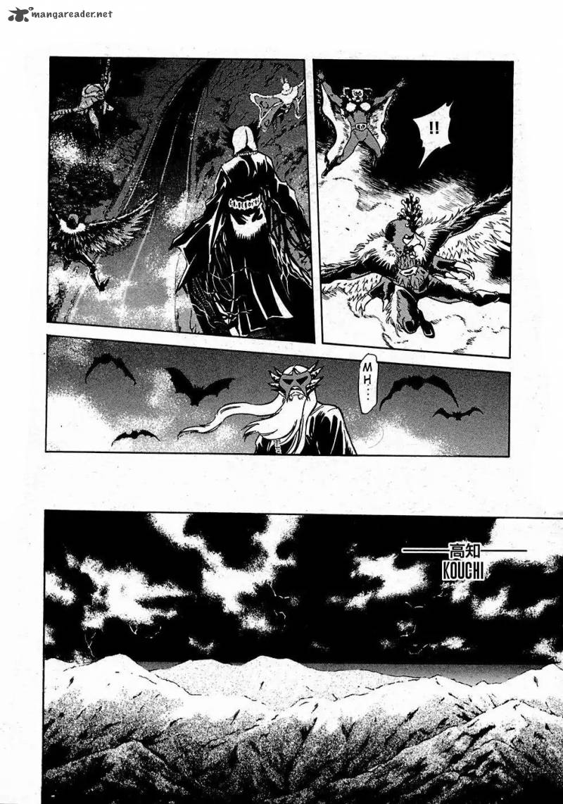 Kamen Rider Spirits Chapter 68 Page 26