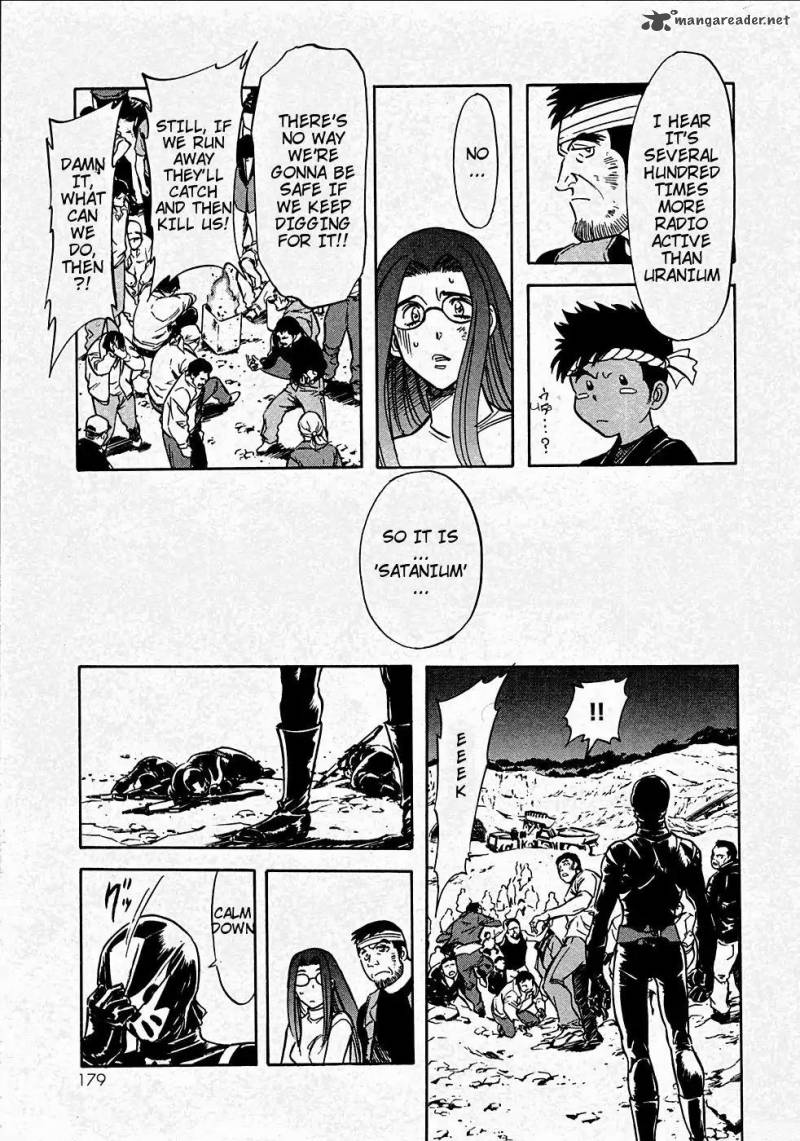 Kamen Rider Spirits Chapter 68 Page 31