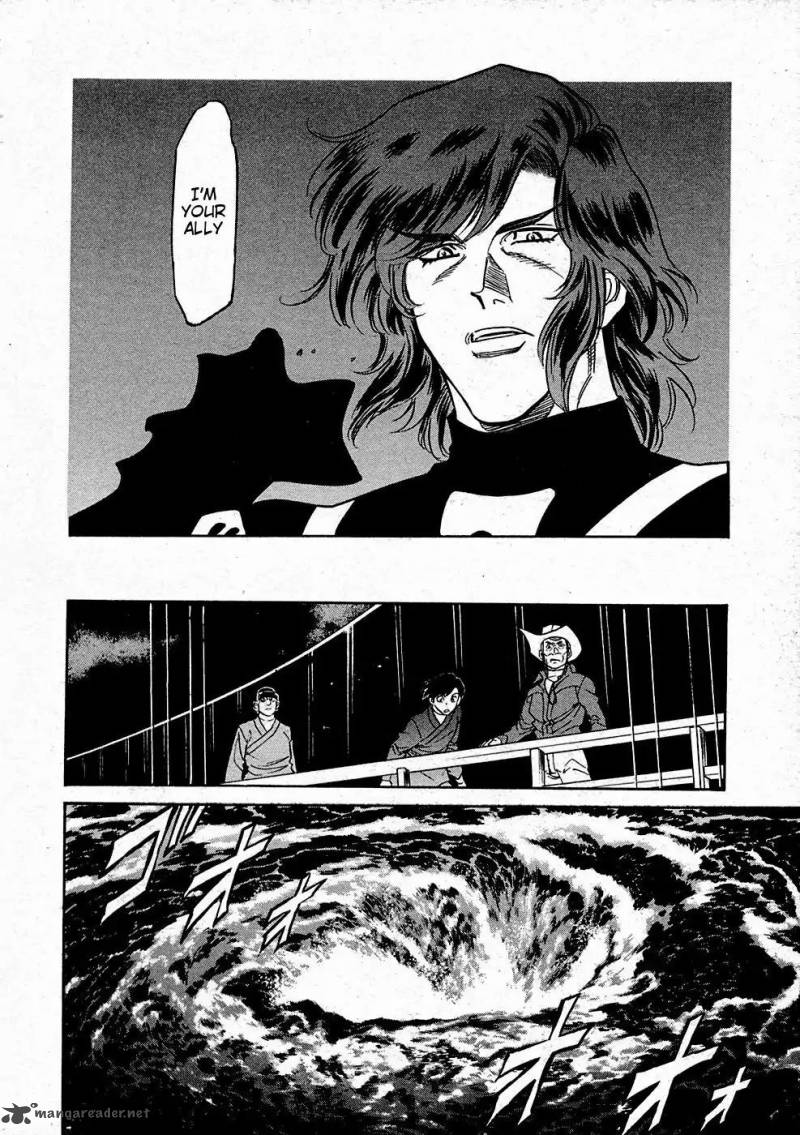 Kamen Rider Spirits Chapter 68 Page 32