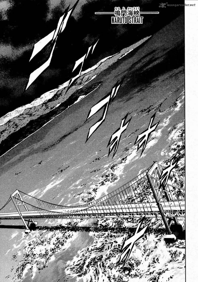 Kamen Rider Spirits Chapter 68 Page 33