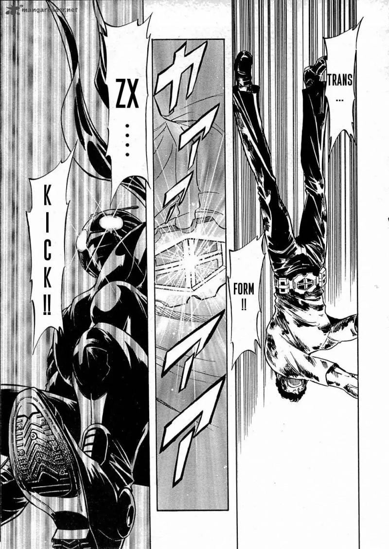 Kamen Rider Spirits Chapter 68 Page 45