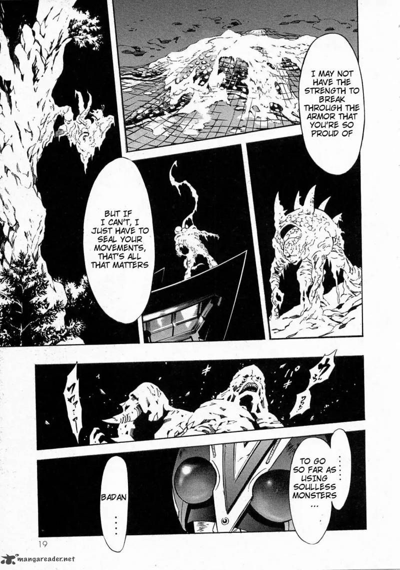 Kamen Rider Spirits Chapter 69 Page 19
