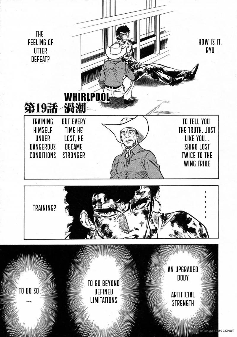 Kamen Rider Spirits Chapter 69 Page 4