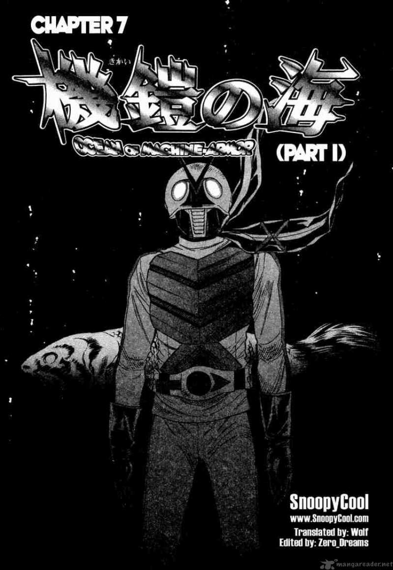 Kamen Rider Spirits Chapter 7 Page 1